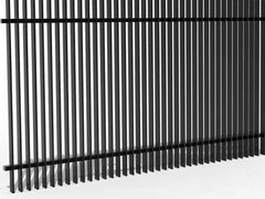 VERTICAL BLADE FENCE PANEL- 1200 X 2000mm